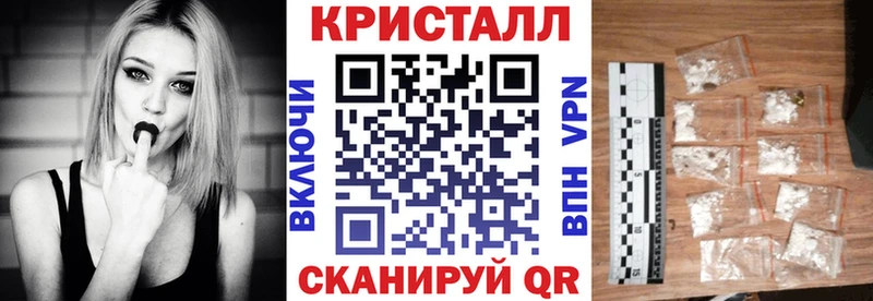 АМФЕТАМИН Розовый Тетюши