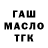Метадон мёд Vik Mor