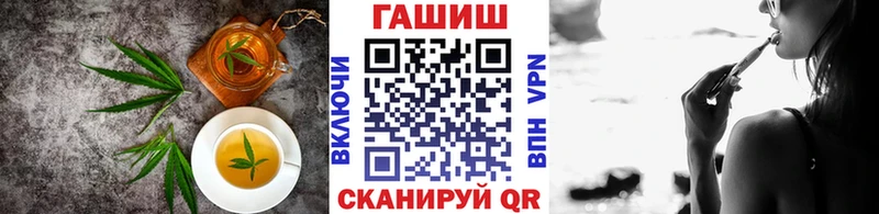 Еда ТГК марихуана  где можно купить наркотик  Тетюши 