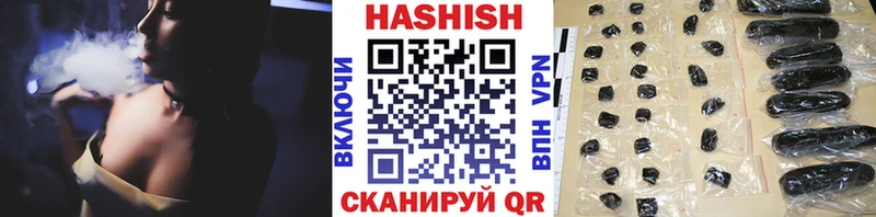 ГАШ 40% ТГК  Тетюши 