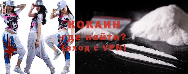 mdpv Абинск