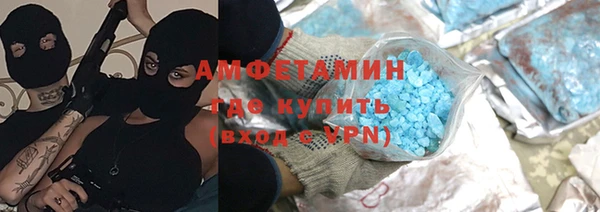 mix Абаза