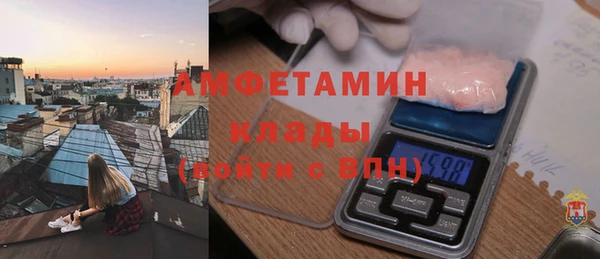 mix Абаза