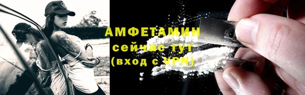mix Абаза