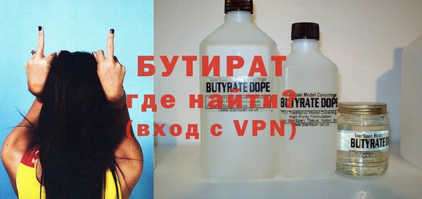 mix Абаза