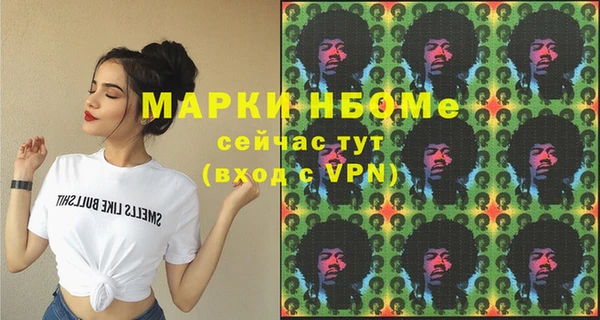 mix Абдулино