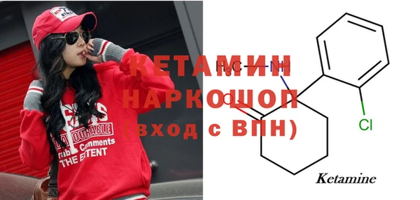 mdpv Абинск