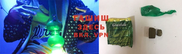 mdpv Абинск