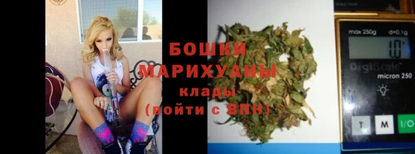 круглые Новодвинск