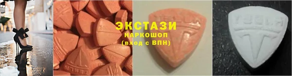 mix Абдулино