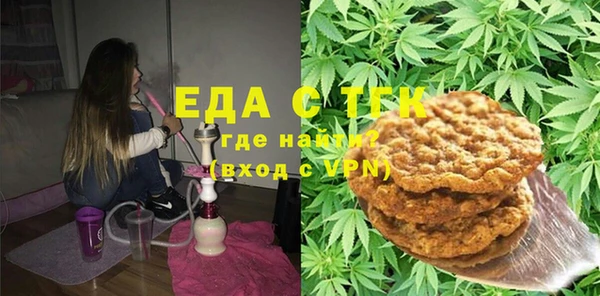 mix Абдулино