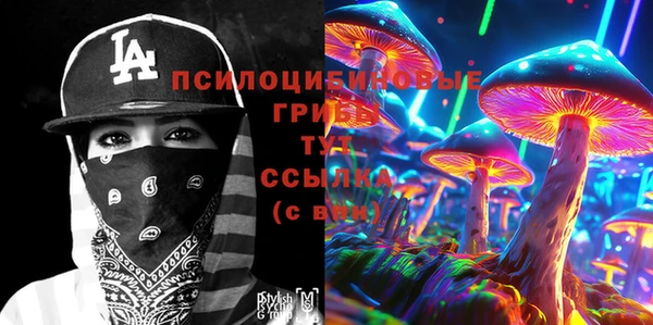 mdpv Абинск