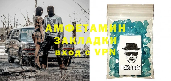 mdpv Абинск