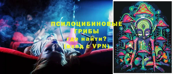 mix Абдулино