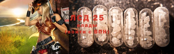 mix Абдулино