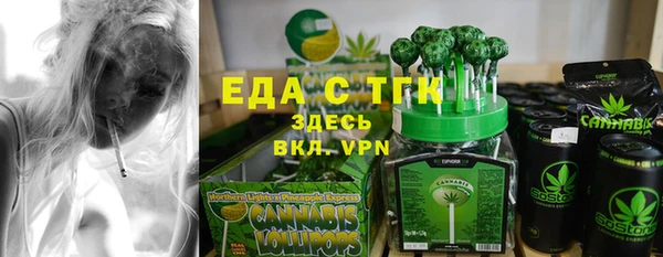 mix Абдулино