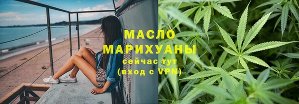 mix Абаза
