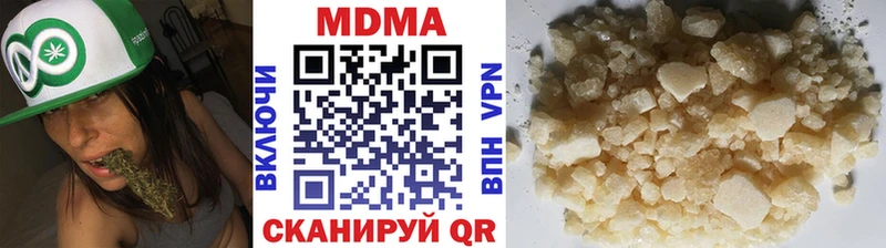 кракен ССЫЛКА  Тетюши  МДМА кристаллы 