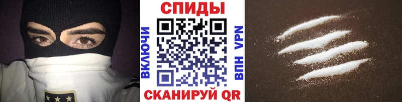 Первитин витя  наркотики  Тетюши 