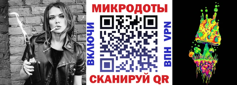 Галлюциногенные грибы мухоморы blacksprut tor Тетюши
